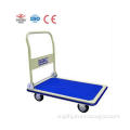 Heavy Duty Folding Blue Platform Cart